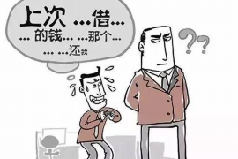 迁安市专业讨债公司有哪些核心服务？